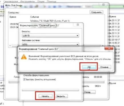Cum de a arde imaginea ISO pe o unitate flash USB cu ajutorul UltraISO (bastonul) Cum de a arde imaginea ISO pe o unitate flash USB cu ajutorul UltraISO