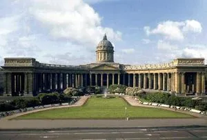 Kazan Icoana Maicii Domnului - valoarea a ceea ce face istorie