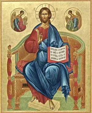 Canonul de pocăință Domnului nostru Isus Hristos citit și a asculta (a Domnului) Canonul de pocăință Domnului nostru Isus Hristos citește și ascultă