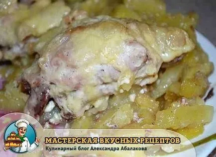 Cartofi cu carne de pui coaptă în cuptor este o reteta simpla cu fotografie (cartofi) Cartofi cu carne de pui coaptă în cuptor este o reteta simpla, cu o fotografie