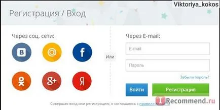 Cashback letyshops - «nu cred că acest lucru este posibil, până când ea a încercat