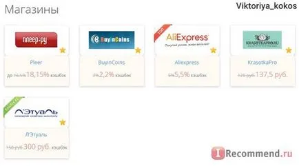 Cashback letyshops - «nu cred că acest lucru este posibil, până când ea a încercat