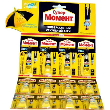 Punct lipici Super