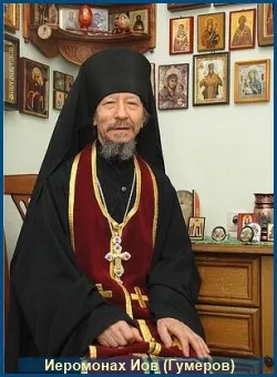 Când am citit Acatistul, familia și credința
