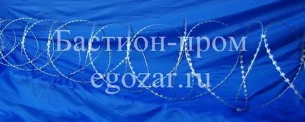sârmă ghimpată