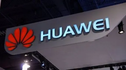 Istoricul de dezvoltare Huawei Company