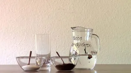 frappe de cafea ce si reteta este acasă