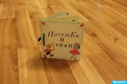 Rezervați-vă cu propriile lor mâini, „Tales și poezii“ (meserii pentru copii) Carte cu propriile lor mâini „rime pepinieră și poezii“