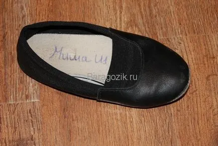 haine pentru grădiniță - lista completă într-adevăr nevoie de haine în grădinițe și creșe!