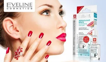Evelyn cosmetice comentarii, vezi cosmetologi (produse cosmetice) (Eveline review-uri) Evelyn cosmetice comentarii, vezi cosmetologi (cosmetice Eveline)