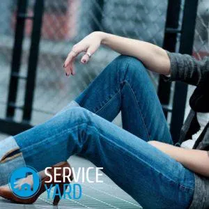 blugi vopsite - ce să facă, serviceyard-confortul de acasă la îndemână
