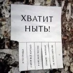 Cine ești tu în cazul în care ne îndreptăm și de ce te duci acolo