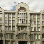 În cazul în care pentru a merge cu copilul in Bucuresti (turistii au fost aici) În cazul în care pentru a merge cu copilul la București