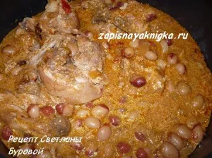 Pui cu fasole reteta
