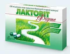 Laktovit - instrucțiuni, feedback-ul, aplicații