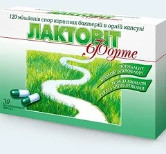 Laktovit Forte - instrucțiuni, feedback-ul, aplicații