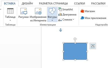 Viața hacking „de mână“ abstract, imprimat pe o imprimantă