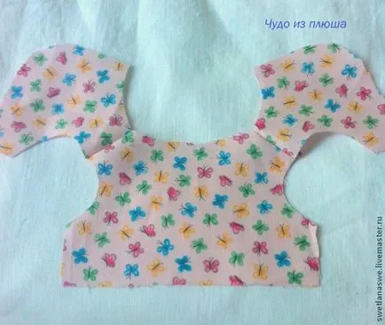 Jacheta suportă propriile lor mâini - Fair Masters - manual, lucrate manual
