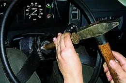 Cum să eliminați, demontați și reglați coloana de direcție a vehiculului Gazelle