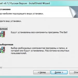 Cum de a crea un e-mail de pe computerul dvs. - gratuit la Yandex poshago