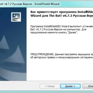 Cum de a crea un e-mail de pe computerul dvs. - gratuit la Yandex poshago