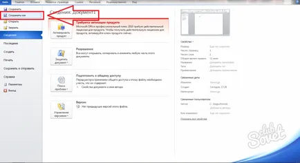 Cum de a salva un document în Word