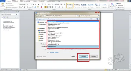 Cum de a salva un document în Word