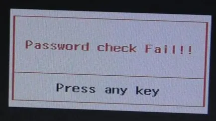 Cum de a elimina o parolă BIOS de pe un laptop cu ușurință, fără demontarea (demontare) Cum de a elimina parola din BIOS-ul de pe un laptop este ușor fără a dezasambla