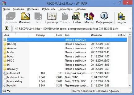 Cum se montează o imagine de disc pe un calculator (imagine) Cum se montează o imagine de disc de pe computer