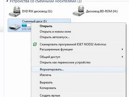 Cum de a elimina parola de la o unitate USB sau card de memorie