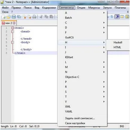 Cum de a crea HTML-pagini pas cu pas de instruire, tehnologie și recomandări