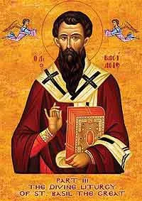 Liturghie - este