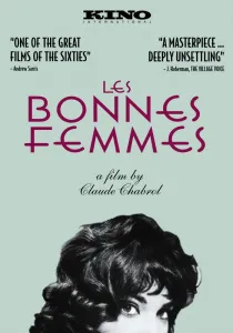 Capcane pentru pisici (1986) - Watch Online