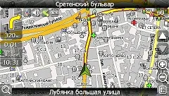 Cele mai bune software-ul de navigație pentru navigare (navigare) Cea mai bună aplicație de navigație pentru navigatori