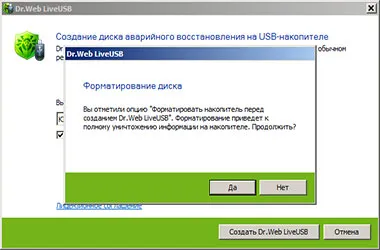 Livedisk - o versiune nouă a livecd-liveusb cu Linux și curelt! Pentru a salva ferestrele, free download