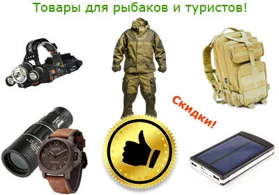 Prinderea păstrăv pe filare, cum să prindă păstrăv, de pescuit pe mouse-ul pentru a prinde păstrăv năluci