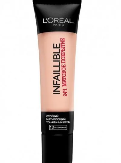 Loreal fundație rogojini, imponderabil
