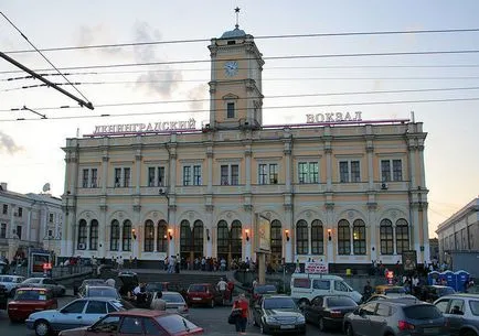 stație de cale ferată Leningrad din Moscova