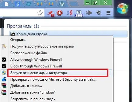 sfaturi de top cu privire la modul de a instala tema pe Windows 7 (set) sfaturi de top cu privire la modul de a instala tema pe Windows 7