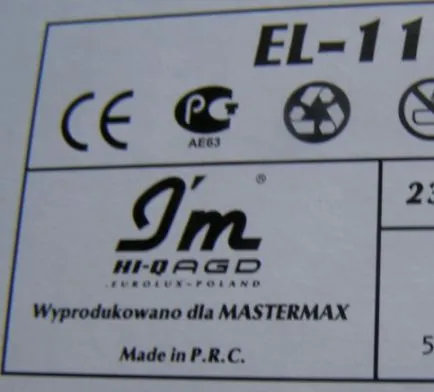 Made in PRC