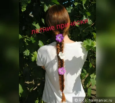 Trucuri de comerț pentru păr fin și mai mult!