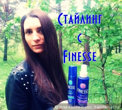 Trucuri de comerț pentru păr fin și mai mult!