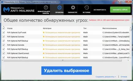 Malwarebytes Anti-Malware pentru acest program și dacă este necesar