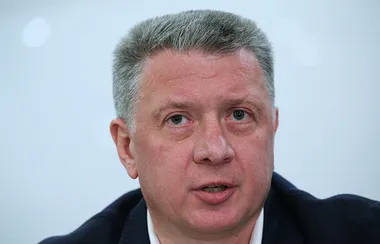Curtea Penală Internațională