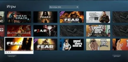 Avizul beta actualizare abur - blog a mutat