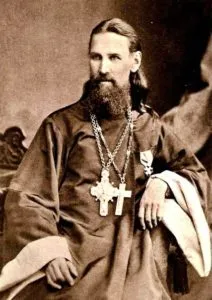 Sf. Ioan de Kronstadt rugăciune pentru vindecarea doctrinei, demonii si depresie - ortodoxe (Ioan) Sf. Ioan de Kronstadt rugăciune pentru vindecarea doctrinei, demonii si depresie - ortodoxe