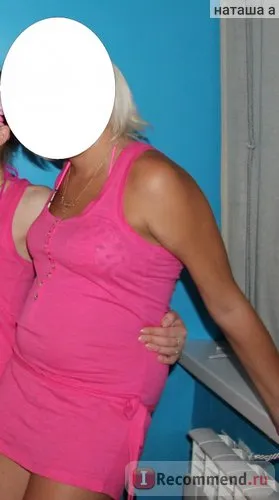 Molokochay - „Am pierdut in greutate dupa nastere (multe poze)“ recenzii ale clientilor (molokochay) Molokochay - „Am pierdut in greutate dupa nastere (multe poze)“ recenzii ale clientilor