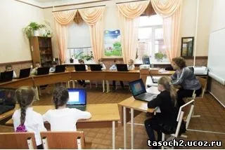 modernizarea educației