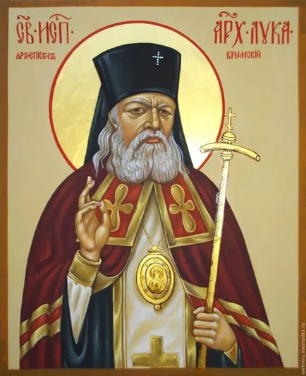 ceapa Rugăciunea saint Crimeea înainte de o intervenție chirurgicală, despre vindecare și sănătate (față) Rugăciunea Saint ceapa Crimeea înainte de o intervenție chirurgicală, vindecarea și sănătatea