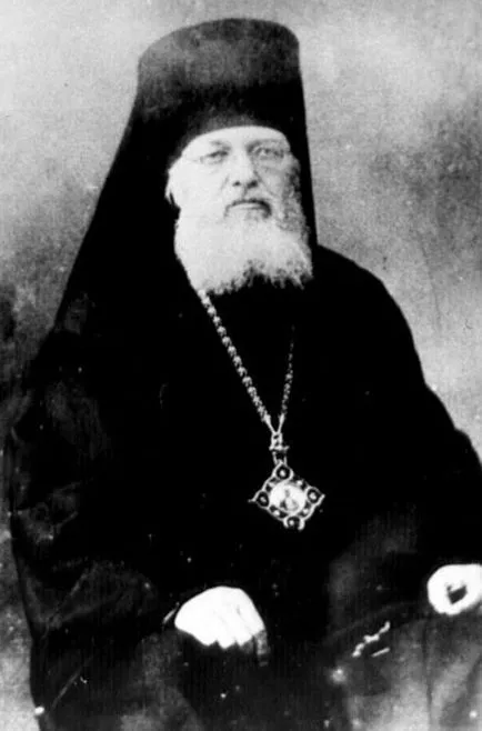 ceapa Rugăciunea saint Crimeea înainte de o intervenție chirurgicală, despre vindecare și sănătate (sfânt) Rugăciunea Saint ceapa Crimeea înainte de o intervenție chirurgicală, vindecarea și sănătatea